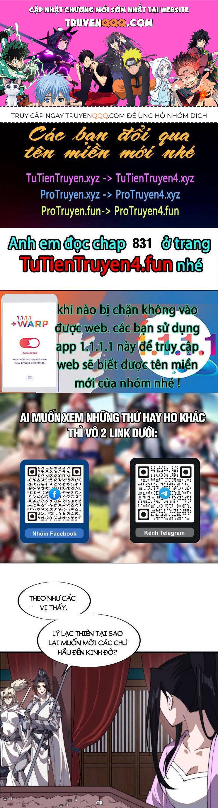 đọc truyện Ta Có Một Sơn Trại Chương 830 ảnh 3 tại Thiên Thai Truyện
