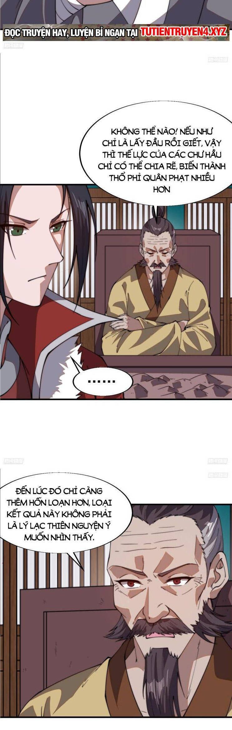 đọc truyện Ta Có Một Sơn Trại Chương 830 ảnh 8 tại Thiên Thai Truyện