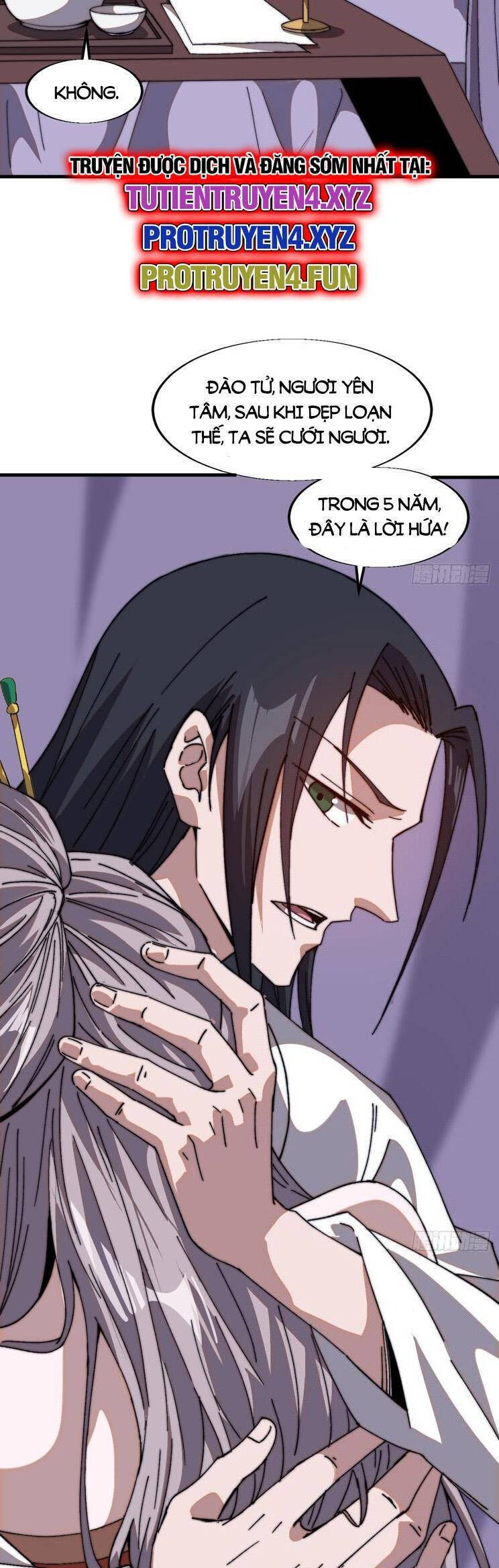 đọc truyện Ta Có Một Sơn Trại Chương 832 ảnh 12 tại Thiên Thai Truyện