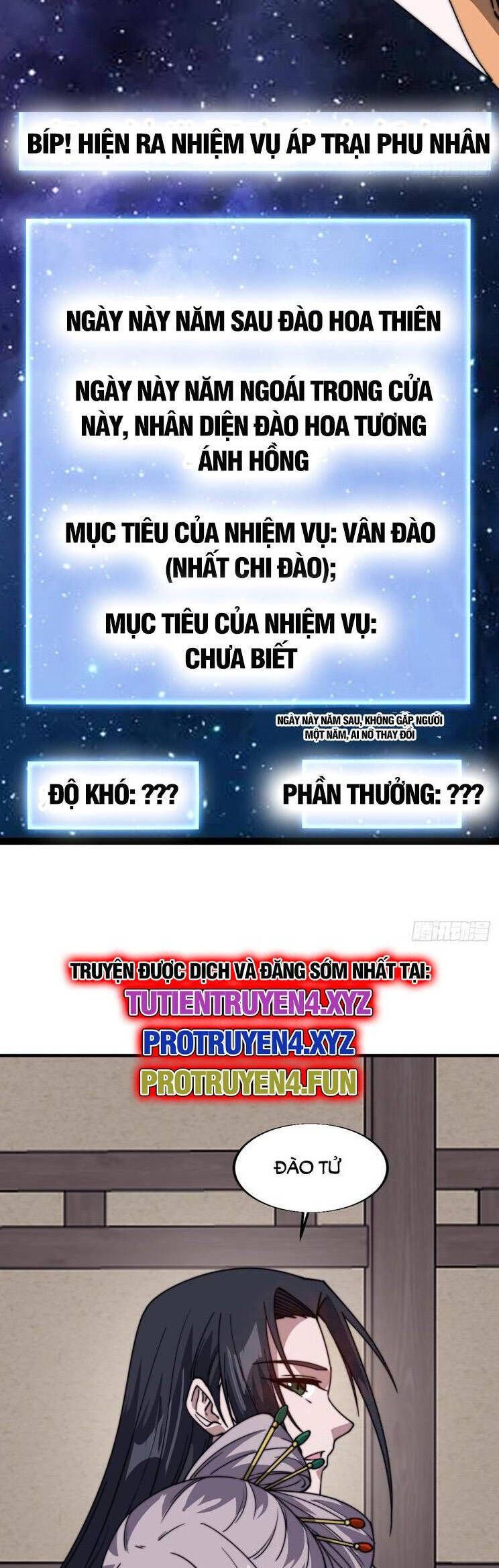 đọc truyện Ta Có Một Sơn Trại Chương 832 ảnh 23 tại Thiên Thai Truyện