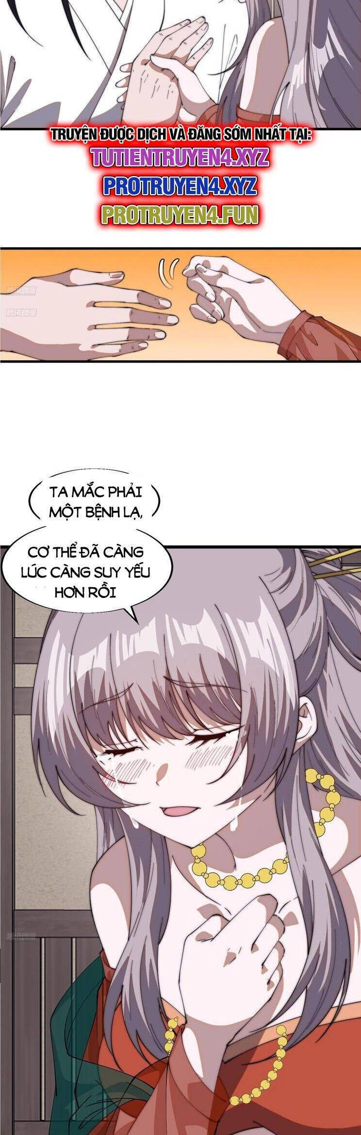 đọc truyện Ta Có Một Sơn Trại Chương 832 ảnh 5 tại Thiên Thai Truyện