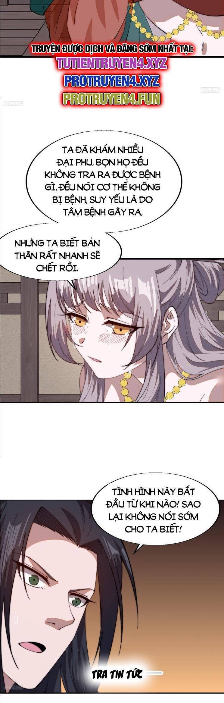 đọc truyện Ta Có Một Sơn Trại Chương 832 ảnh 6 tại Thiên Thai Truyện