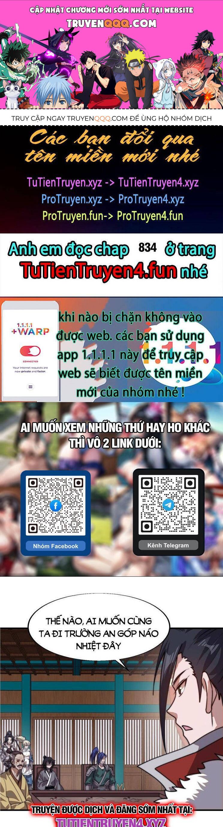 đọc truyện Ta Có Một Sơn Trại Chương 833 ảnh 3 tại Thiên Thai Truyện