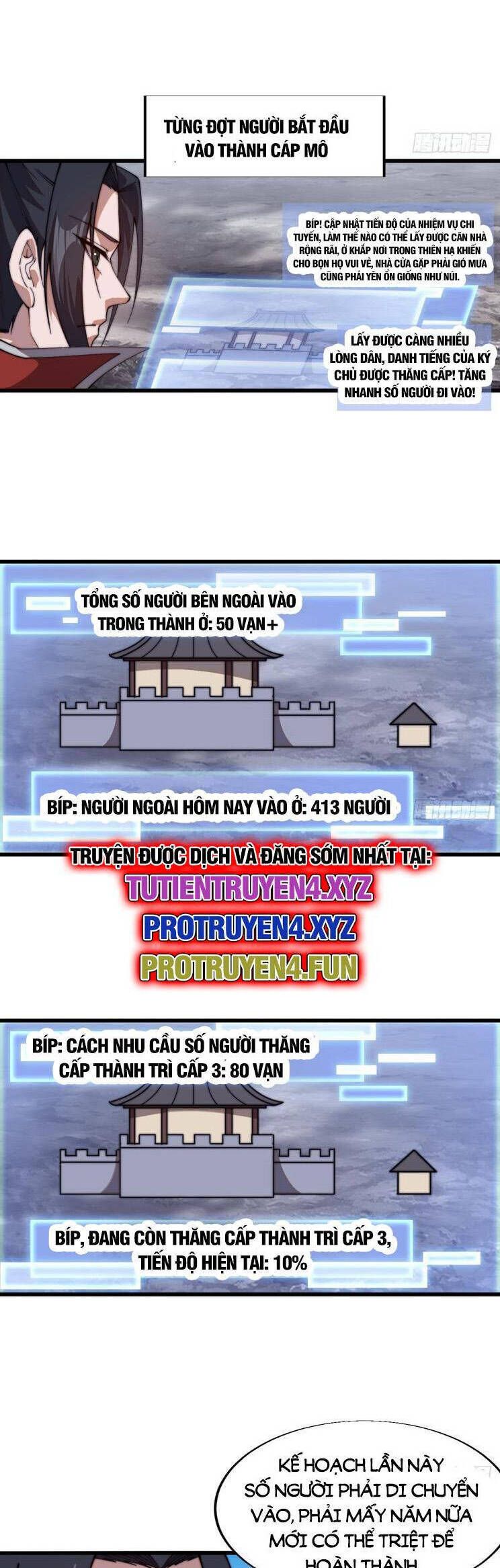 đọc truyện Ta Có Một Sơn Trại Chương 833 ảnh 20 tại Thiên Thai Truyện