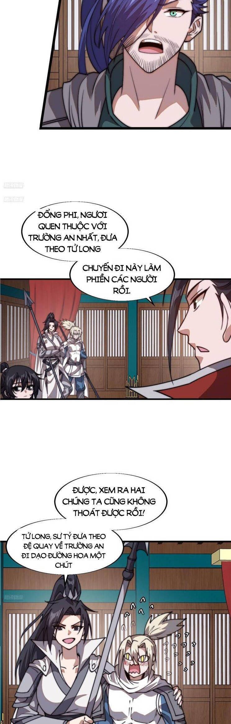 đọc truyện Ta Có Một Sơn Trại Chương 833 ảnh 5 tại Thiên Thai Truyện