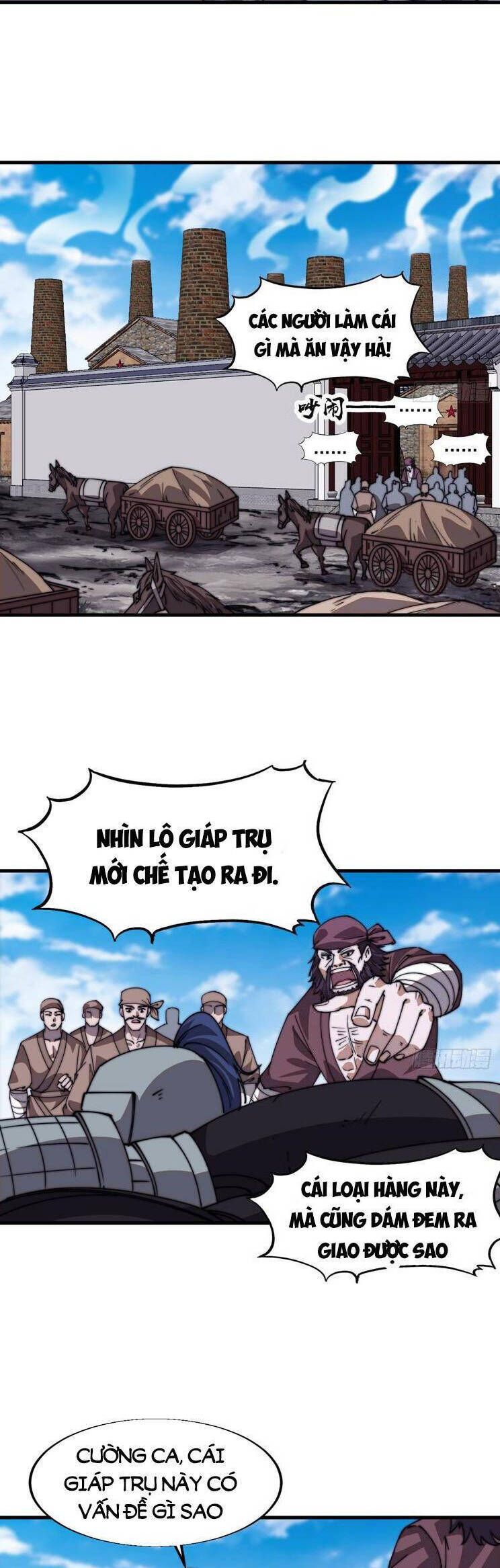 đọc truyện Ta Có Một Sơn Trại Chương 834 ảnh 14 tại Thiên Thai Truyện