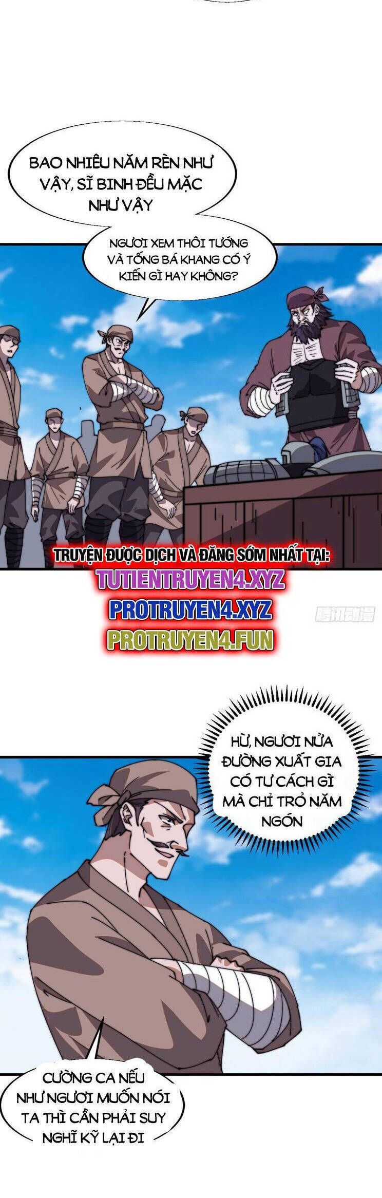 đọc truyện Ta Có Một Sơn Trại Chương 834 ảnh 16 tại Thiên Thai Truyện