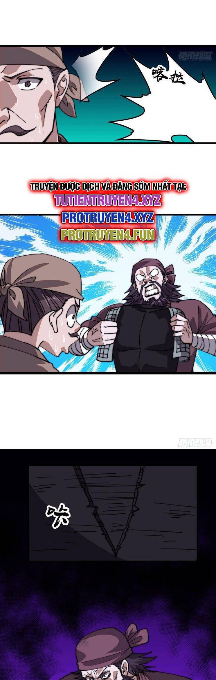 đọc truyện Ta Có Một Sơn Trại Chương 834 ảnh 17 tại Thiên Thai Truyện