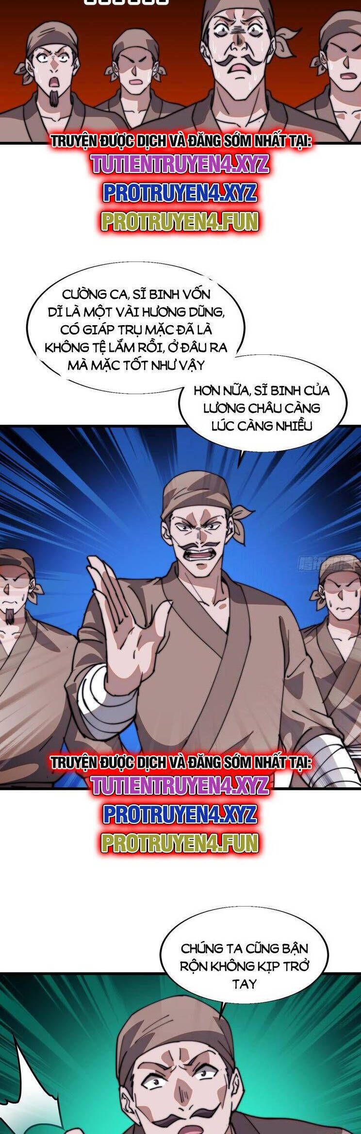 đọc truyện Ta Có Một Sơn Trại Chương 834 ảnh 20 tại Thiên Thai Truyện