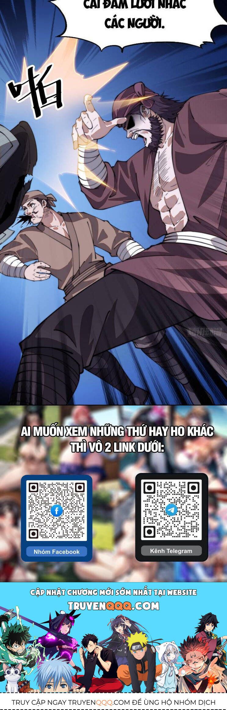 đọc truyện Ta Có Một Sơn Trại Chương 834 ảnh 22 tại Thiên Thai Truyện