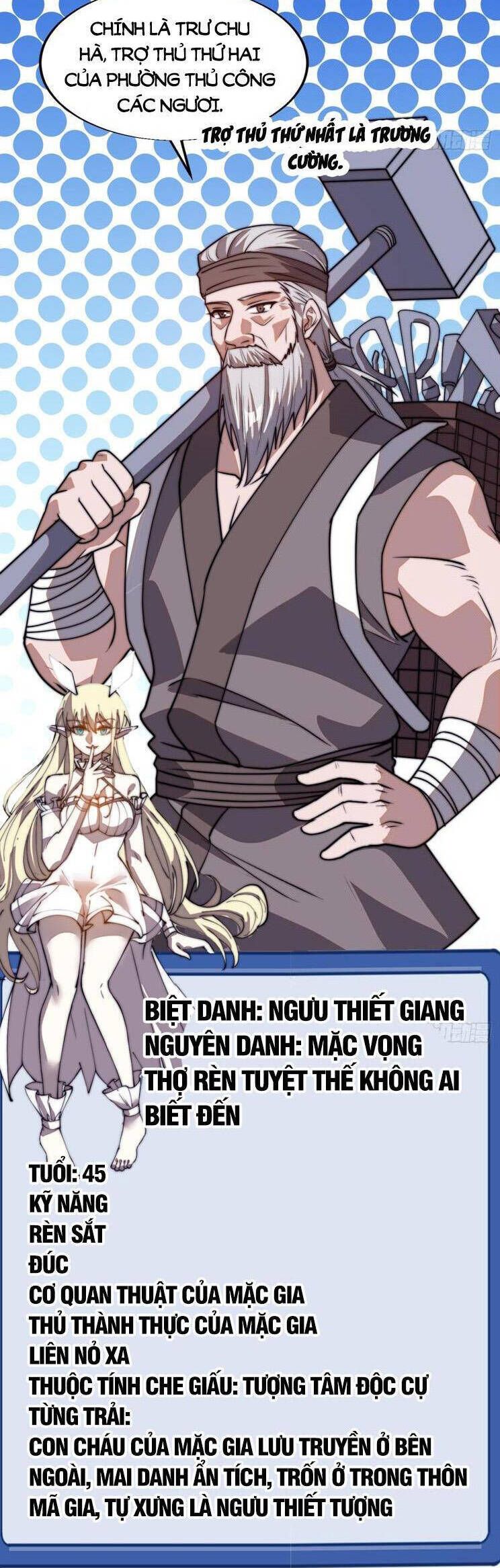 đọc truyện Ta Có Một Sơn Trại Chương 835 ảnh 14 tại Thiên Thai Truyện