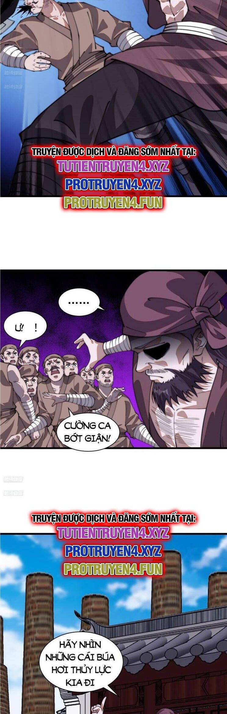 đọc truyện Ta Có Một Sơn Trại Chương 835 ảnh 4 tại Thiên Thai Truyện