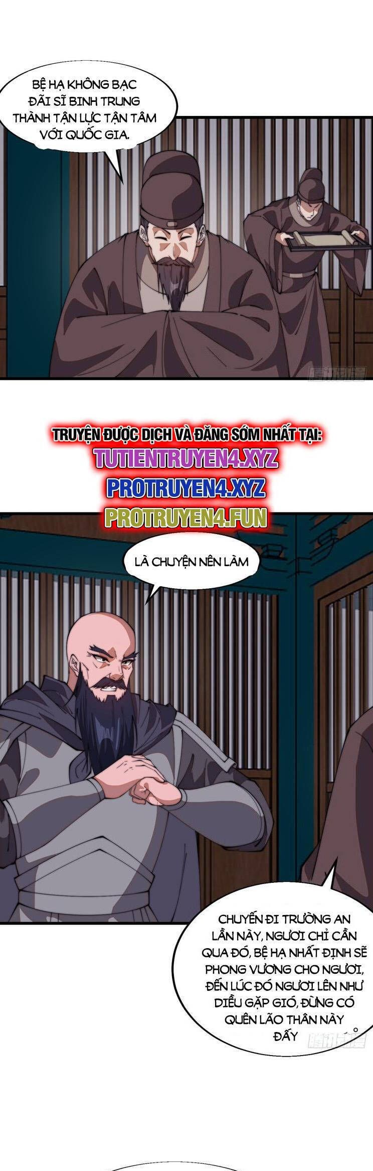 đọc truyện Ta Có Một Sơn Trại Chương 836 ảnh 15 tại Thiên Thai Truyện