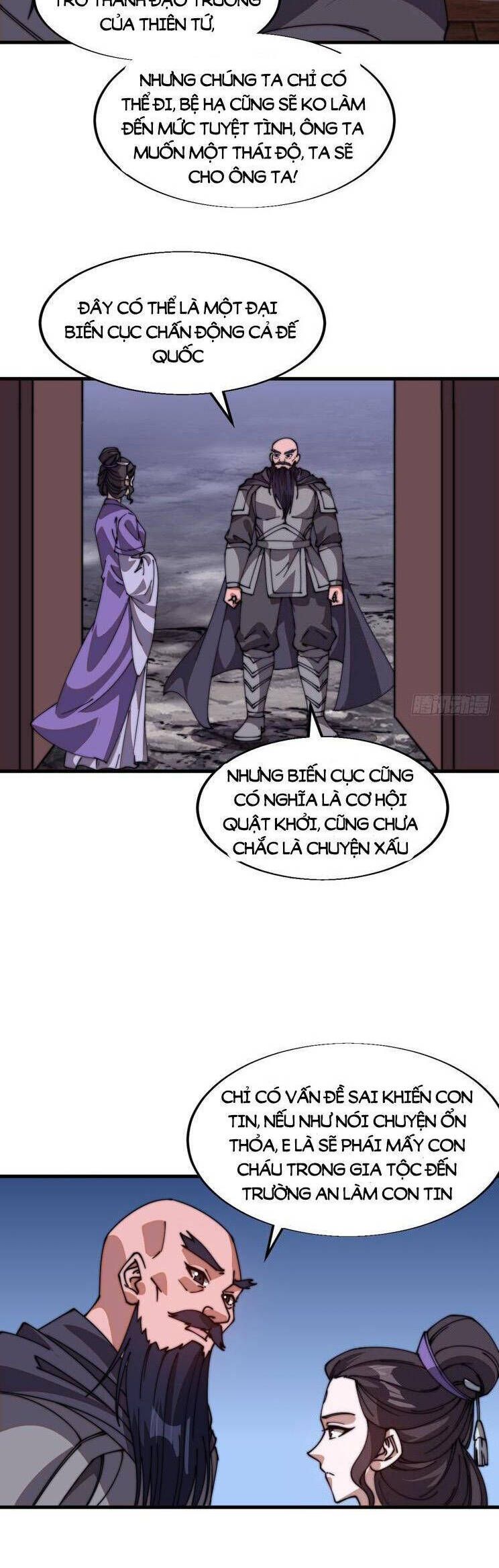 đọc truyện Ta Có Một Sơn Trại Chương 836 ảnh 20 tại Thiên Thai Truyện