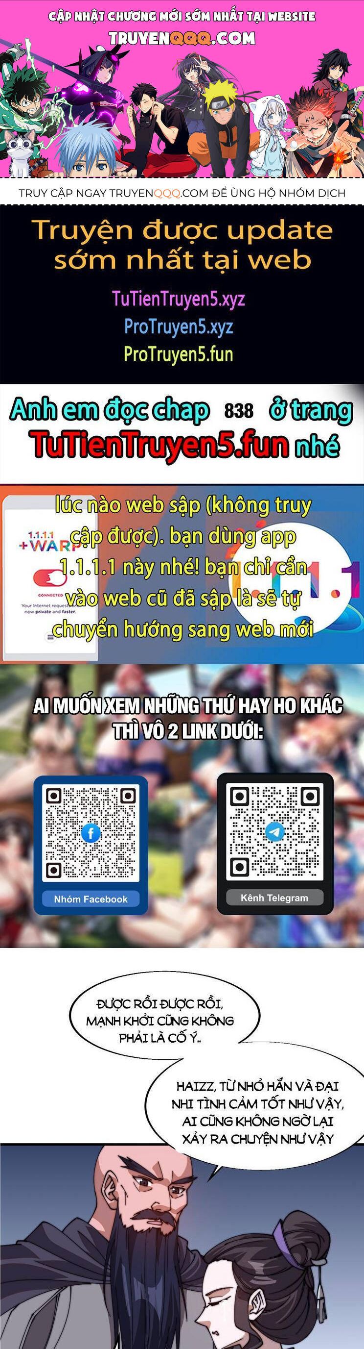 đọc truyện Ta Có Một Sơn Trại Chương 837 ảnh 3 tại Thiên Thai Truyện