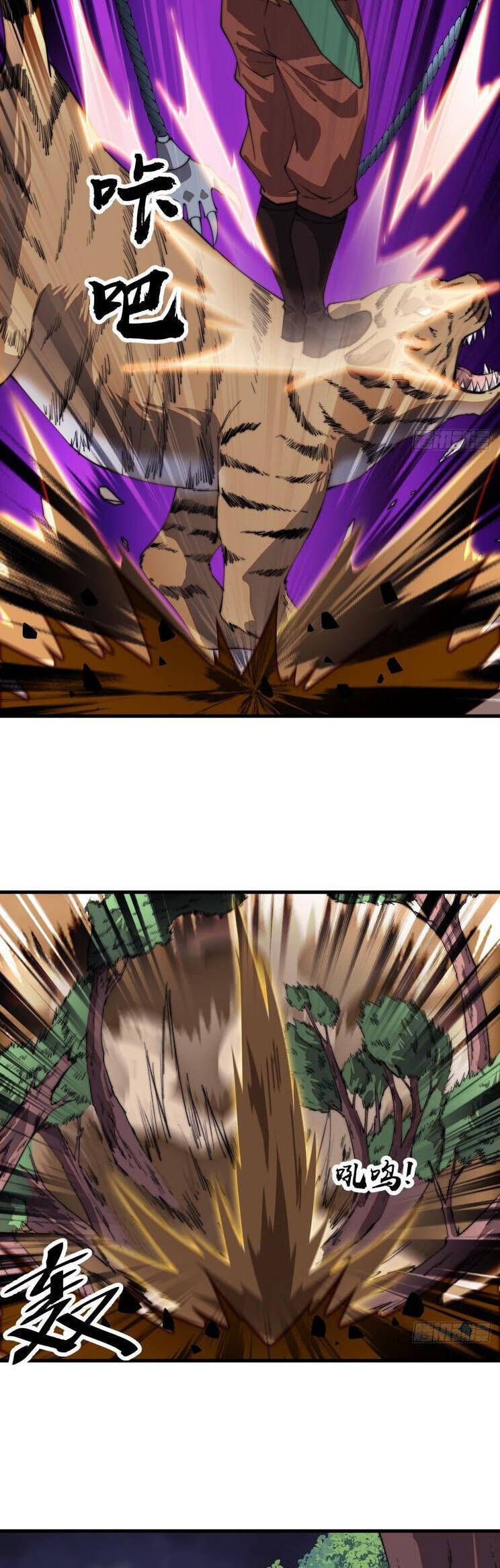 đọc truyện Ta Có Một Sơn Trại Chương 837 ảnh 14 tại Thiên Thai Truyện