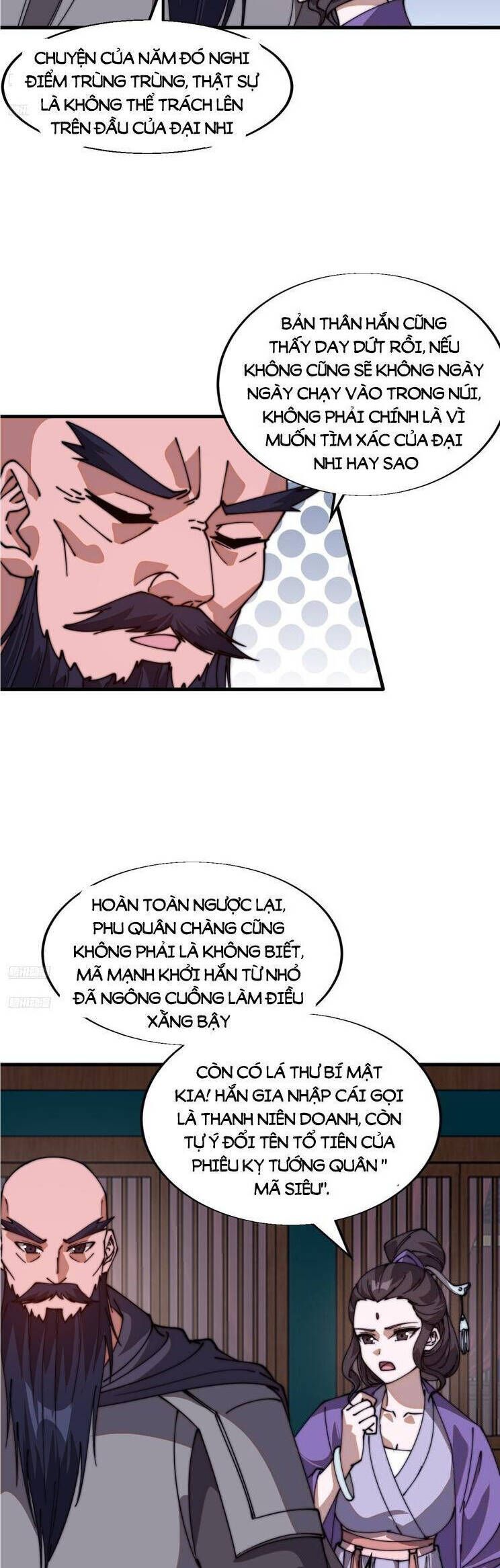 đọc truyện Ta Có Một Sơn Trại Chương 837 ảnh 4 tại Thiên Thai Truyện