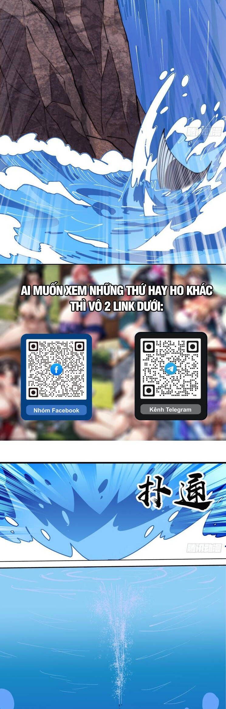 đọc truyện Ta Có Một Sơn Trại Chương 837 ảnh 25 tại Thiên Thai Truyện