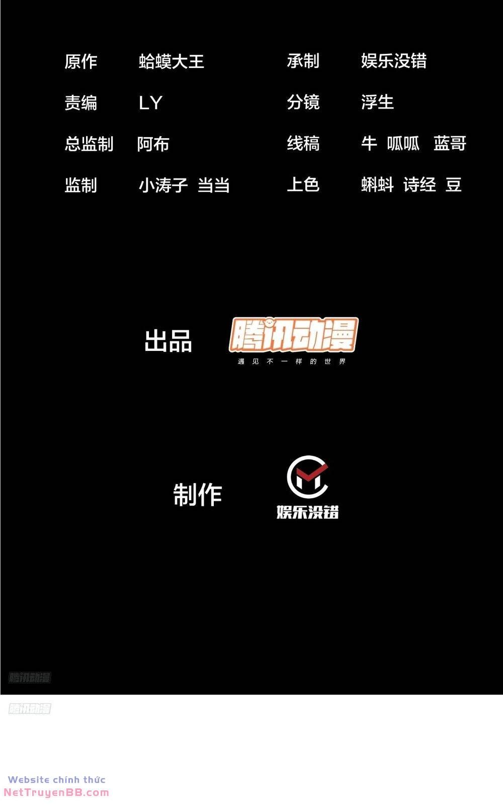 đọc truyện Ta Có Một Sơn Trại Chương 838 ảnh 4 tại Thiên Thai Truyện