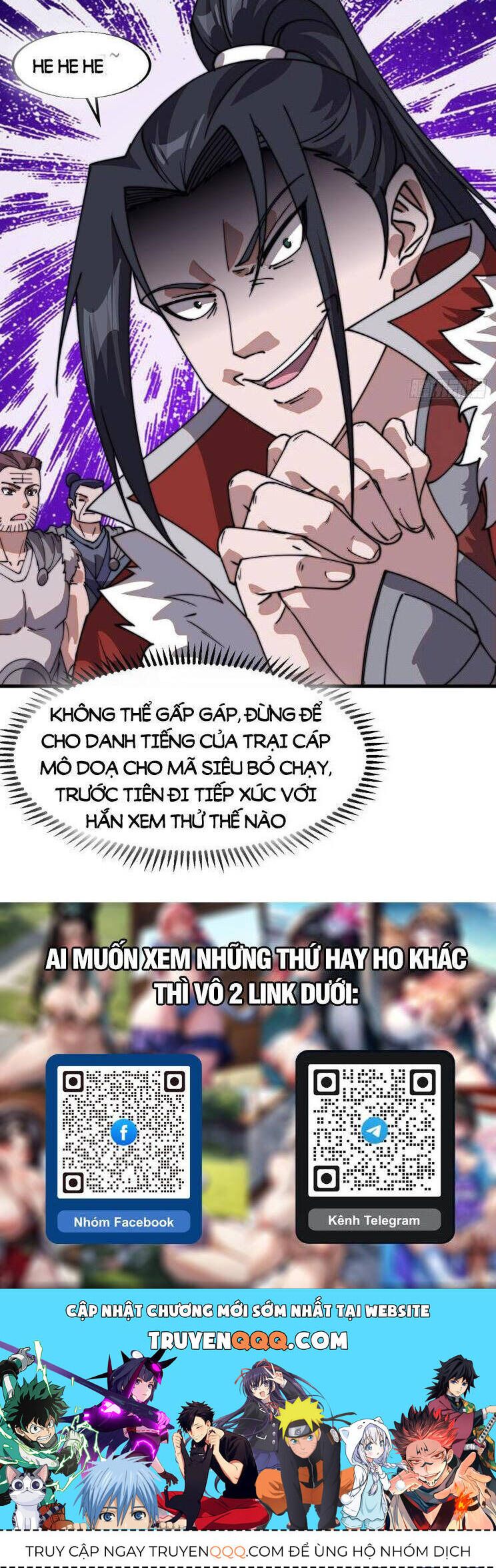 đọc truyện Ta Có Một Sơn Trại Chương 839 ảnh 25 tại Thiên Thai Truyện