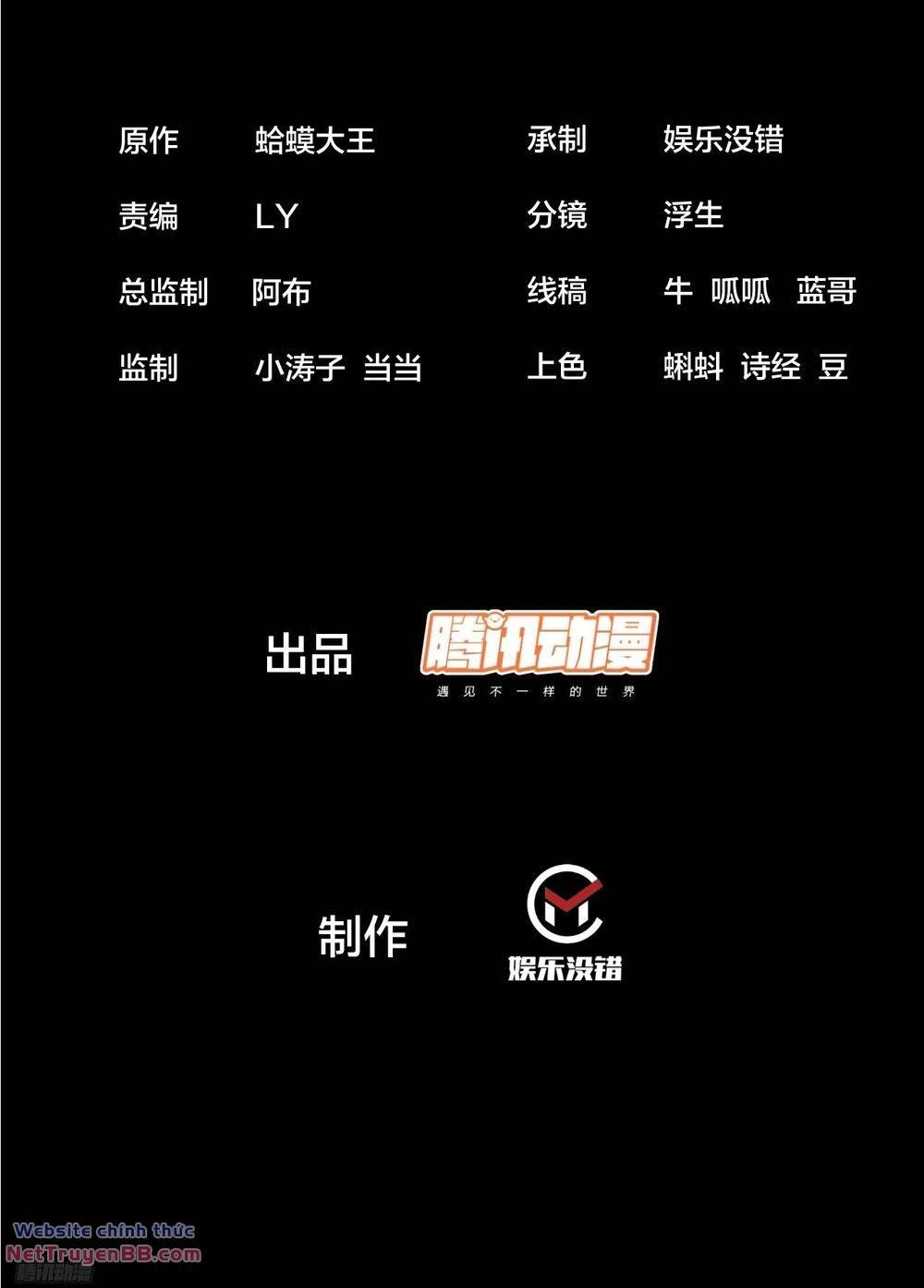 đọc truyện Ta Có Một Sơn Trại Chương 840 ảnh 4 tại Thiên Thai Truyện