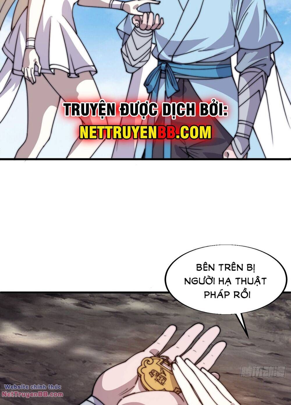 đọc truyện Ta Có Một Sơn Trại Chương 840 ảnh 28 tại Thiên Thai Truyện