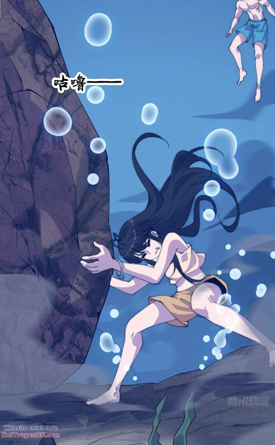 đọc truyện Ta Có Một Sơn Trại Chương 841 ảnh 18 tại Thiên Thai Truyện