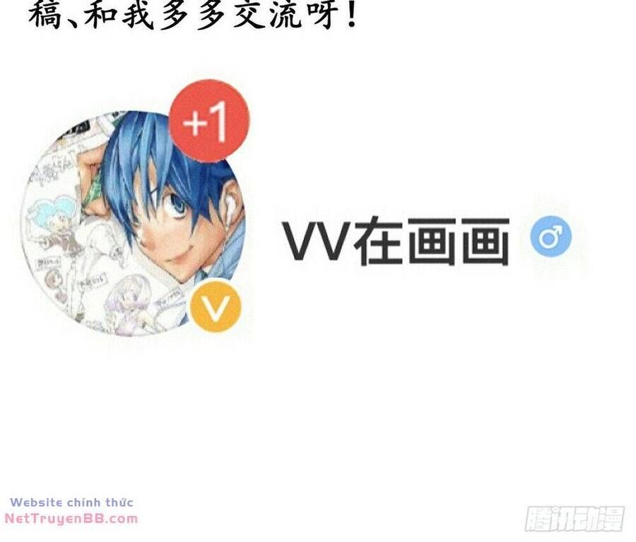 đọc truyện Ta Có Một Sơn Trại Chương 841 ảnh 88 tại Thiên Thai Truyện