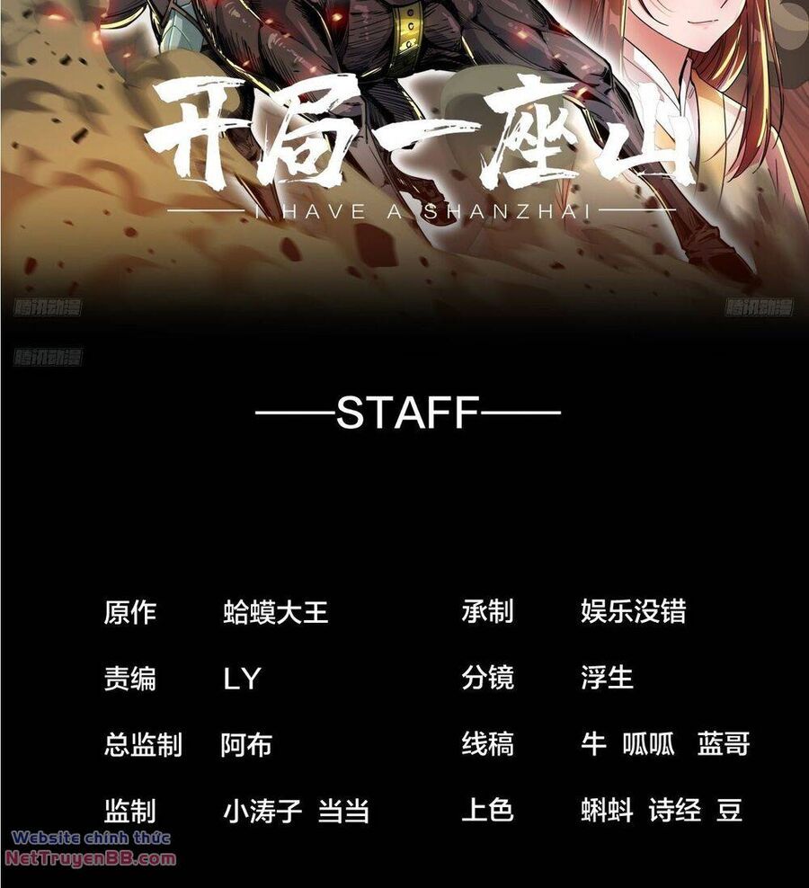 đọc truyện Ta Có Một Sơn Trại Chương 842 ảnh 4 tại Thiên Thai Truyện