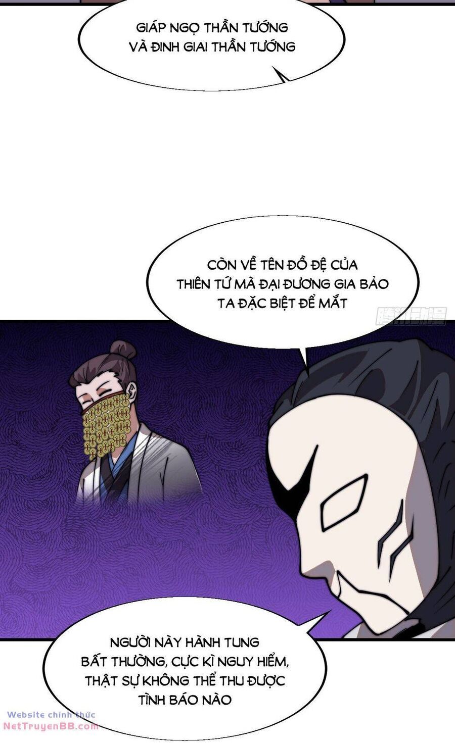 đọc truyện Ta Có Một Sơn Trại Chương 842 ảnh 35 tại Thiên Thai Truyện