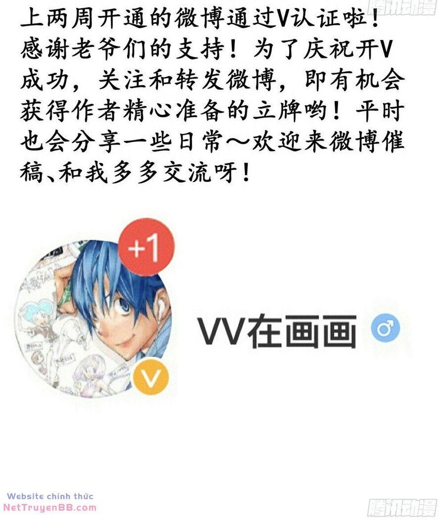 đọc truyện Ta Có Một Sơn Trại Chương 842 ảnh 45 tại Thiên Thai Truyện