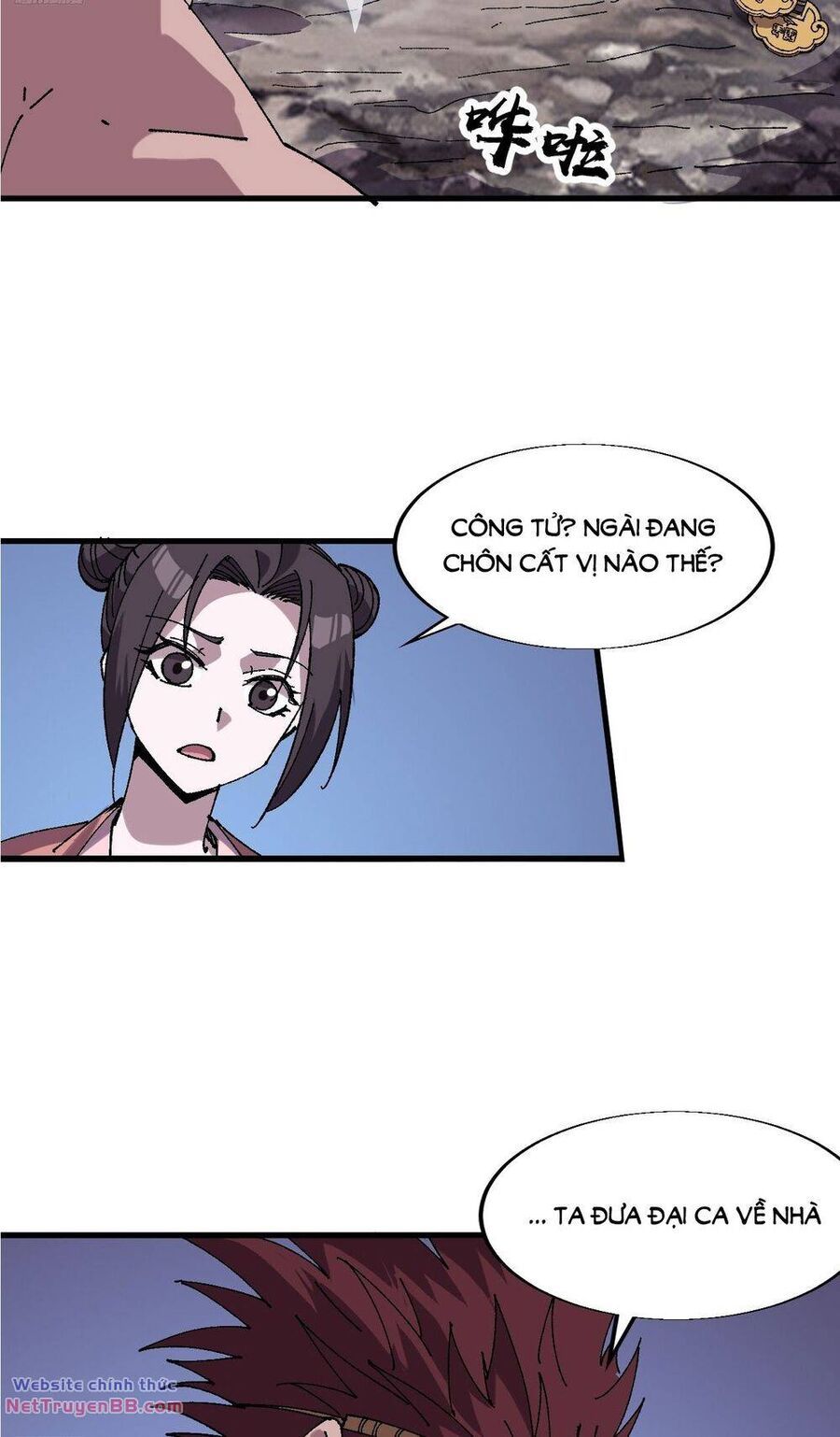 đọc truyện Ta Có Một Sơn Trại Chương 842 ảnh 10 tại Thiên Thai Truyện