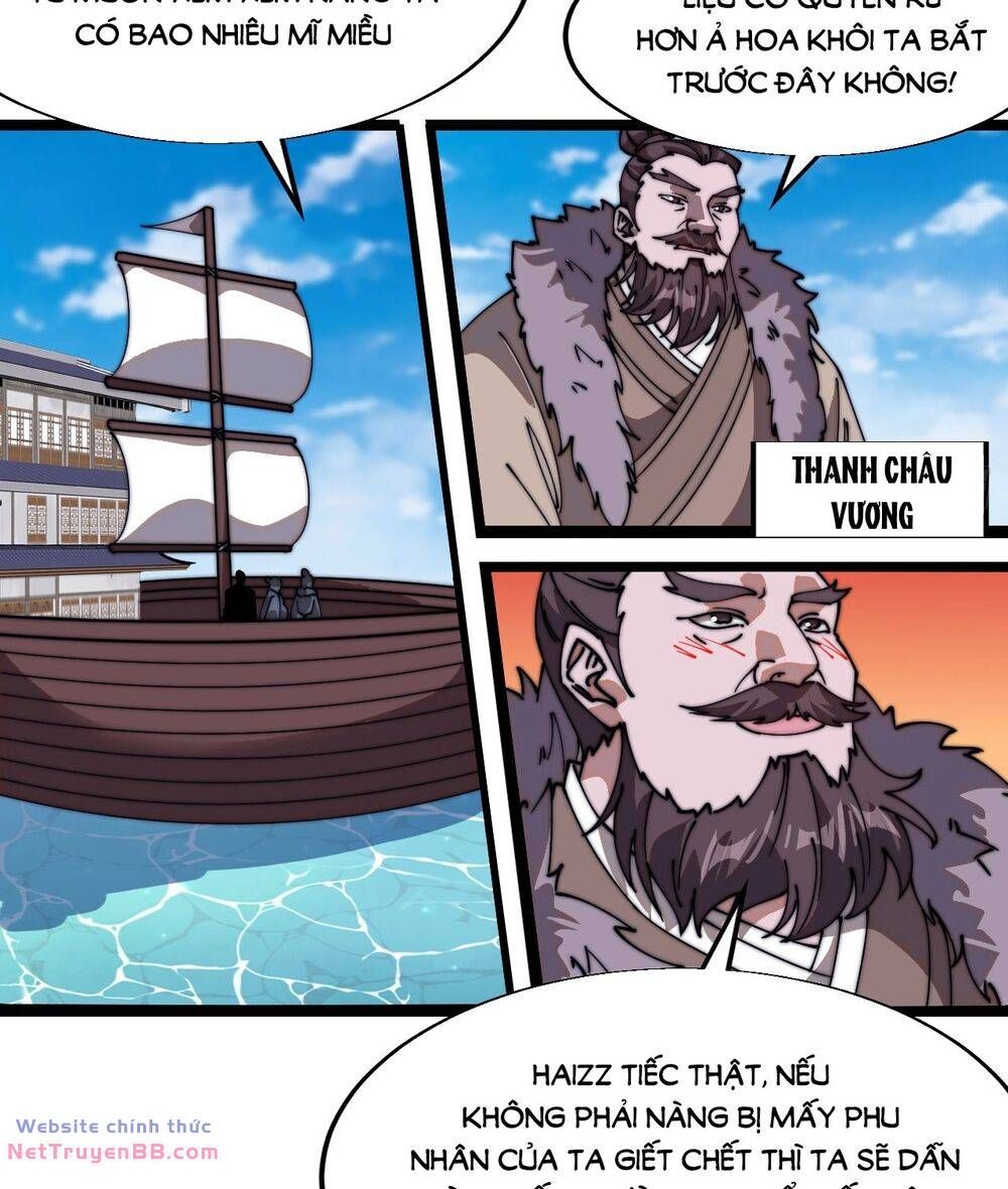 đọc truyện Ta Có Một Sơn Trại Chương 843 ảnh 22 tại Thiên Thai Truyện