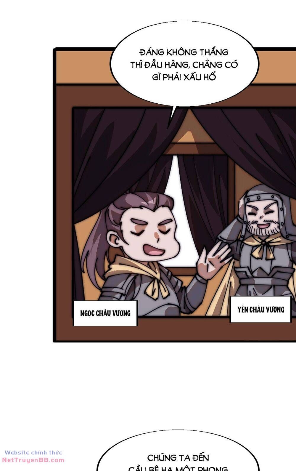 đọc truyện Ta Có Một Sơn Trại Chương 843 ảnh 28 tại Thiên Thai Truyện