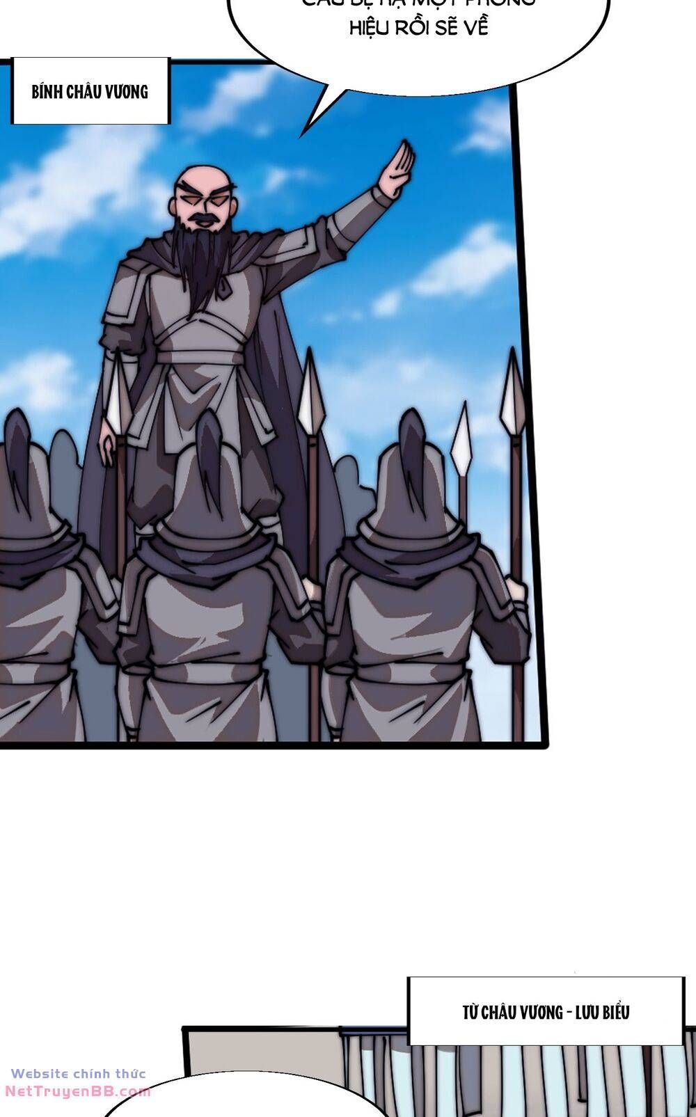 đọc truyện Ta Có Một Sơn Trại Chương 843 ảnh 29 tại Thiên Thai Truyện