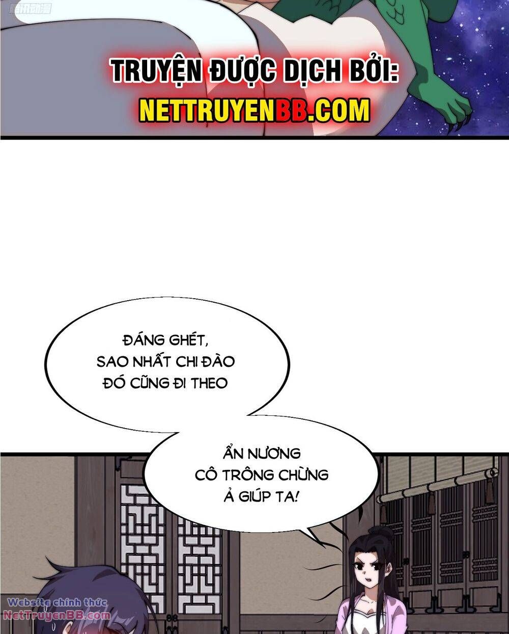 đọc truyện Ta Có Một Sơn Trại Chương 843 ảnh 6 tại Thiên Thai Truyện