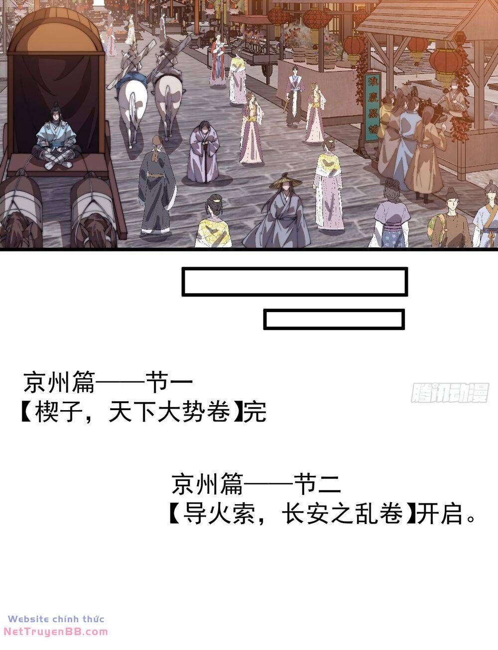 đọc truyện Ta Có Một Sơn Trại Chương 843 ảnh 53 tại Thiên Thai Truyện