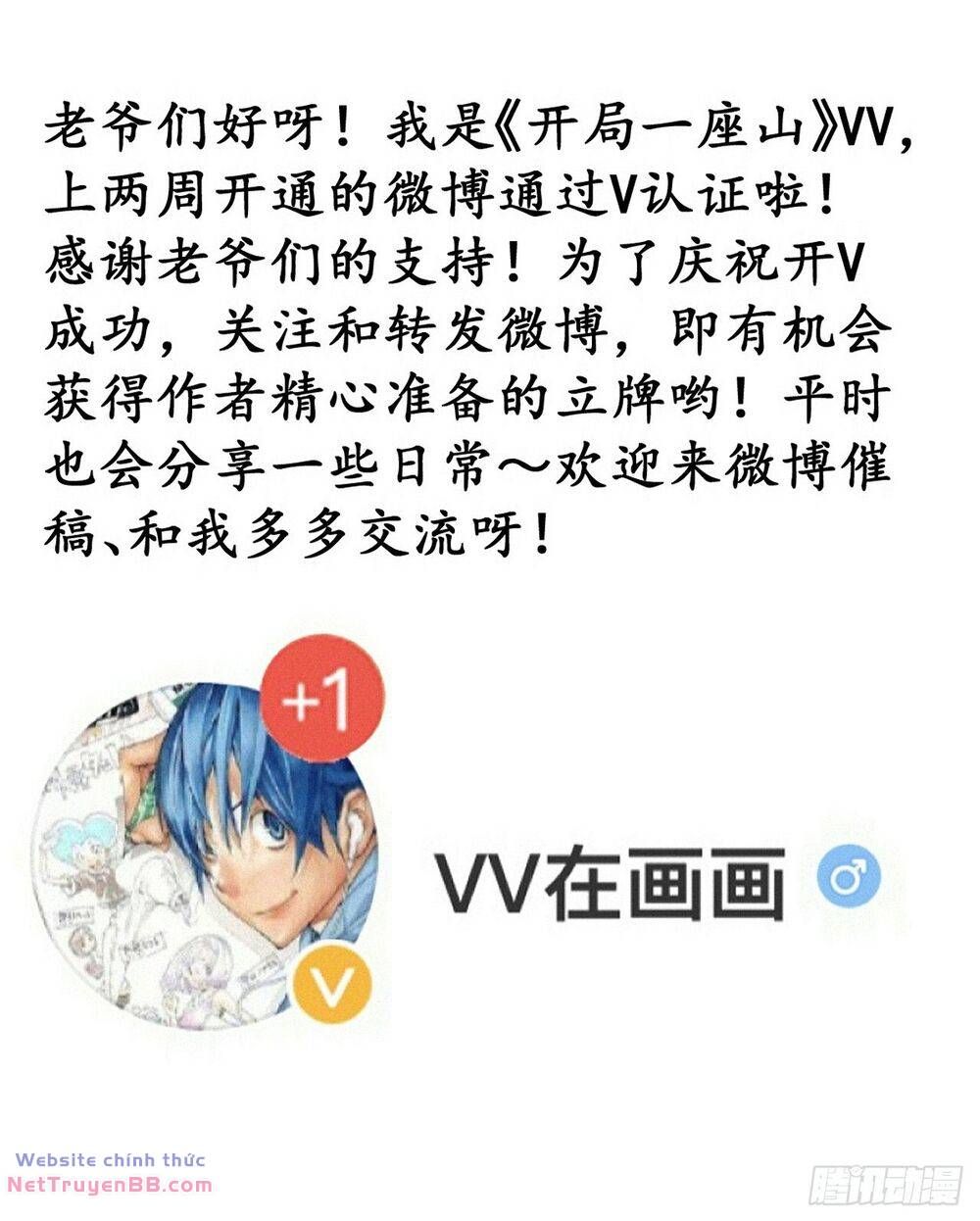 đọc truyện Ta Có Một Sơn Trại Chương 843 ảnh 54 tại Thiên Thai Truyện