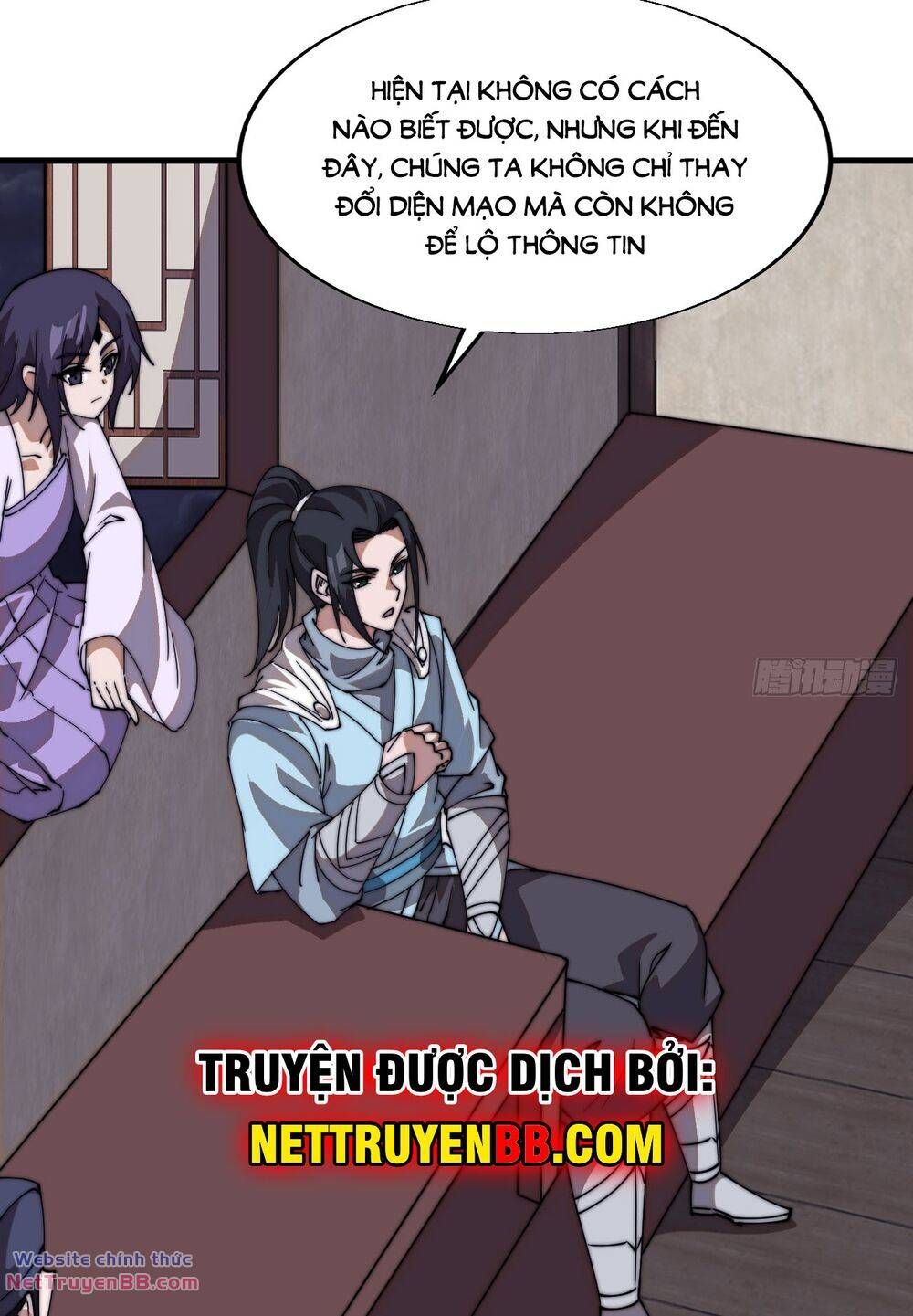 đọc truyện Ta Có Một Sơn Trại Chương 844 ảnh 19 tại Thiên Thai Truyện