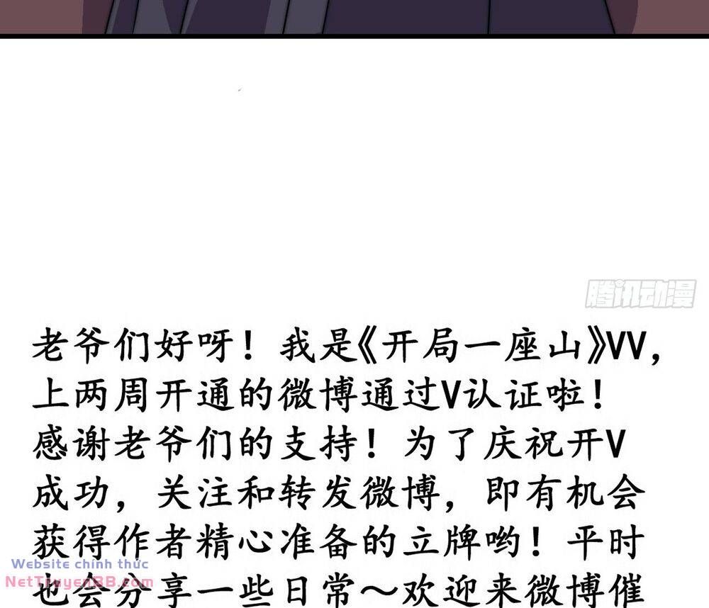 đọc truyện Ta Có Một Sơn Trại Chương 844 ảnh 55 tại Thiên Thai Truyện