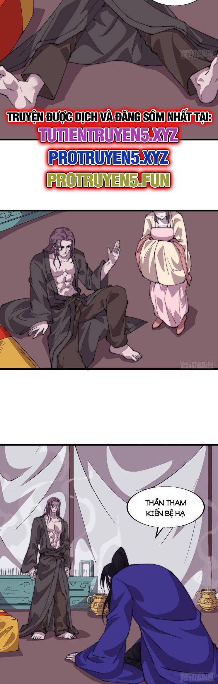 đọc truyện Ta Có Một Sơn Trại Chương 845 ảnh 14 tại Thiên Thai Truyện