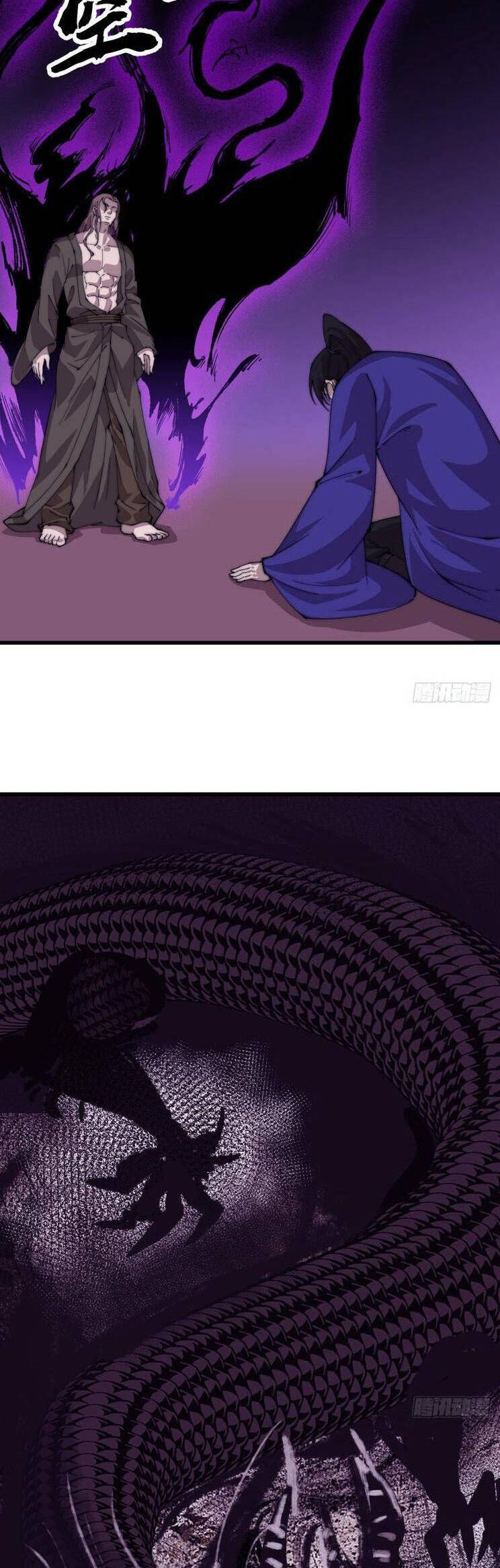 đọc truyện Ta Có Một Sơn Trại Chương 845 ảnh 17 tại Thiên Thai Truyện