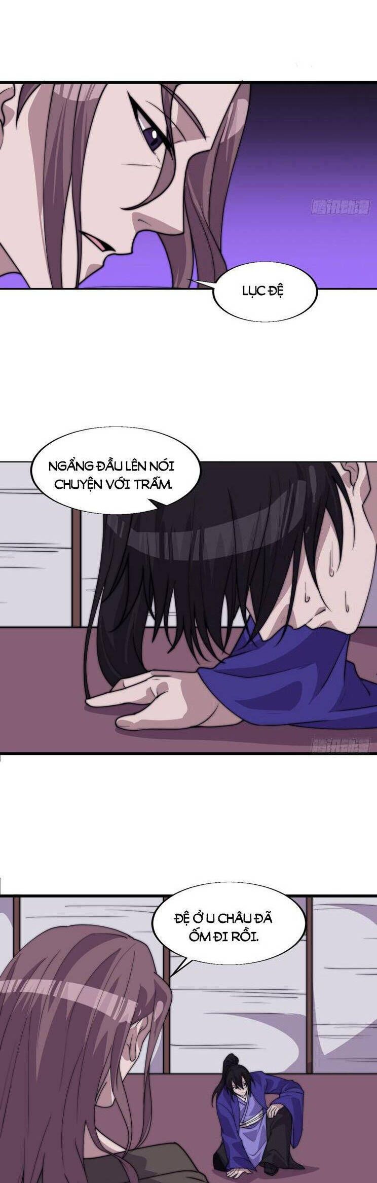 đọc truyện Ta Có Một Sơn Trại Chương 845 ảnh 20 tại Thiên Thai Truyện