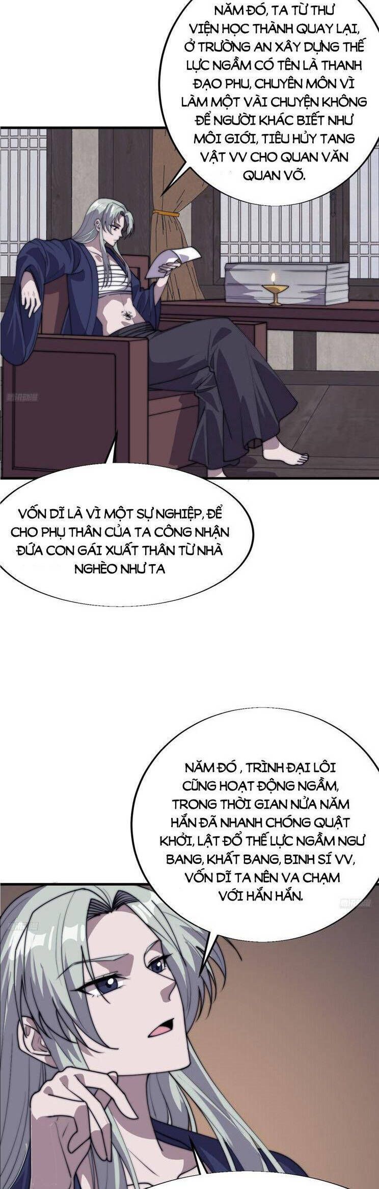 đọc truyện Ta Có Một Sơn Trại Chương 845 ảnh 5 tại Thiên Thai Truyện