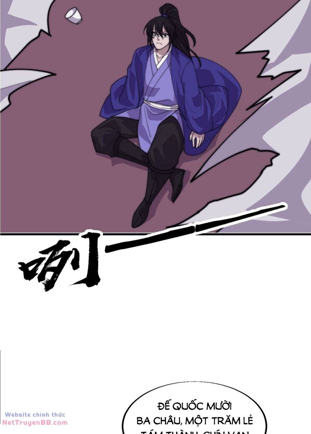 đọc truyện Ta Có Một Sơn Trại Chương 846 ảnh 12 tại Thiên Thai Truyện