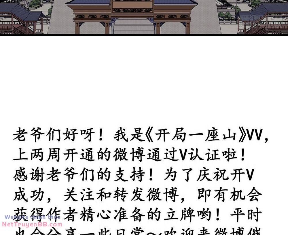 đọc truyện Ta Có Một Sơn Trại Chương 846 ảnh 59 tại Thiên Thai Truyện