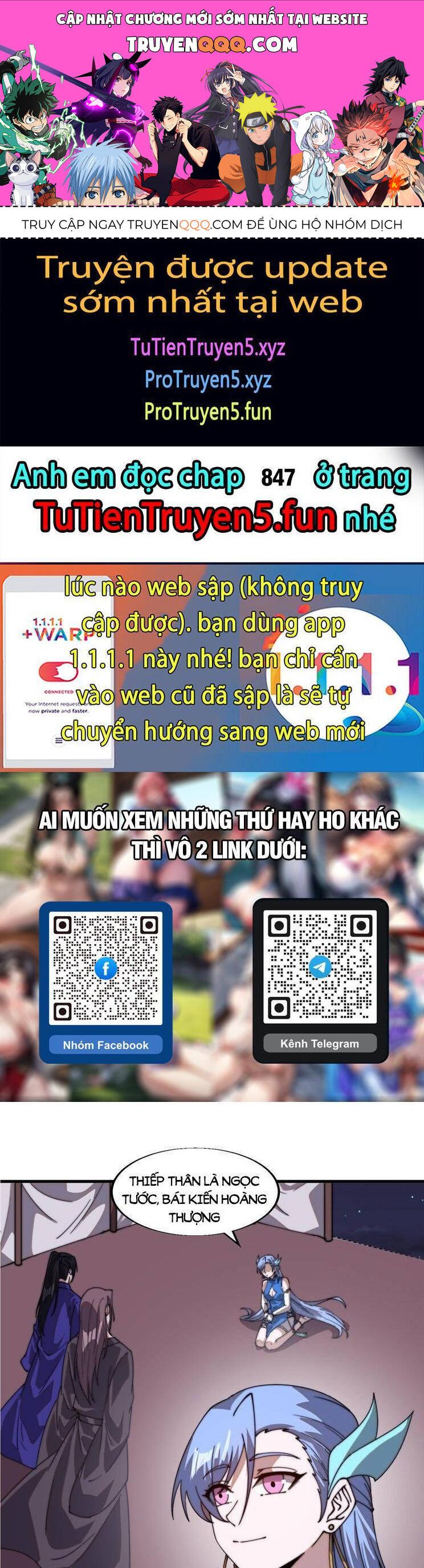 đọc truyện Ta Có Một Sơn Trại Chương 847 ảnh 3 tại Thiên Thai Truyện