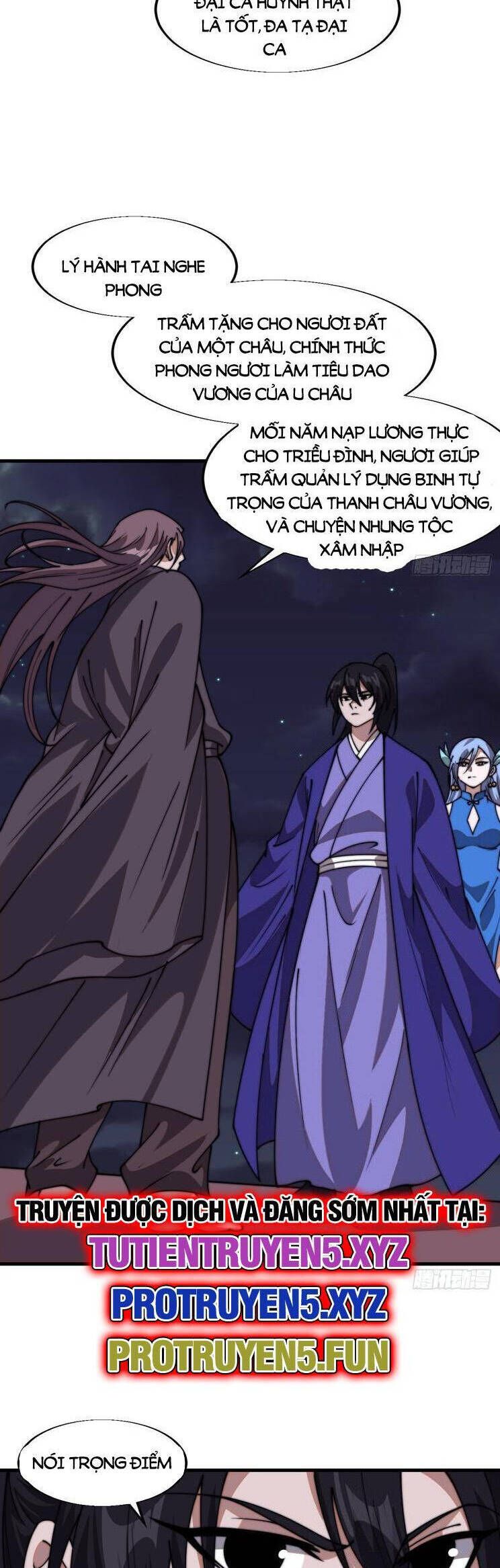 đọc truyện Ta Có Một Sơn Trại Chương 847 ảnh 13 tại Thiên Thai Truyện