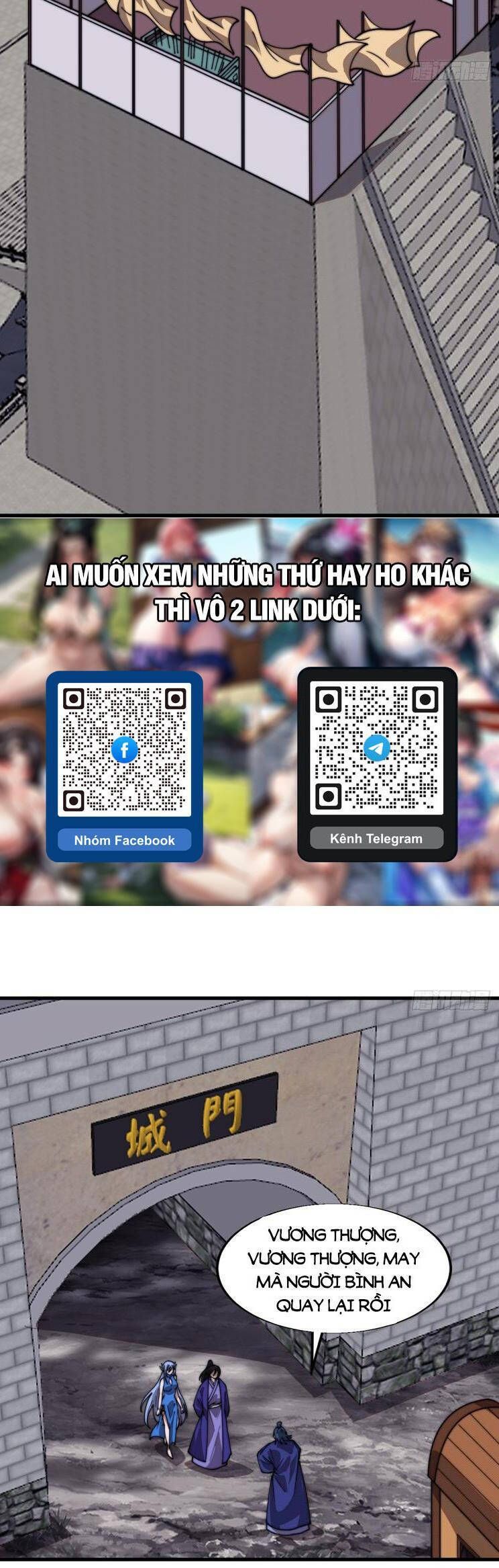 đọc truyện Ta Có Một Sơn Trại Chương 847 ảnh 15 tại Thiên Thai Truyện