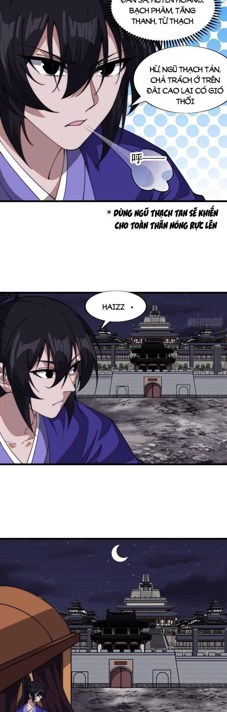 đọc truyện Ta Có Một Sơn Trại Chương 847 ảnh 17 tại Thiên Thai Truyện